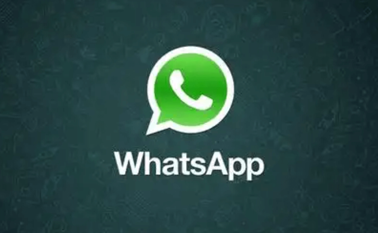 WhatsApp隐私保护