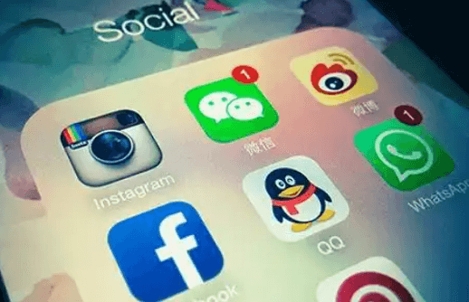 WhatsApp应用软件